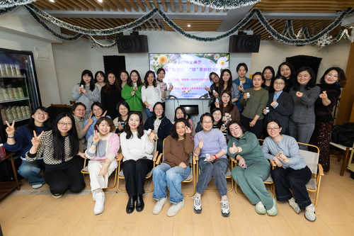 妇女节活动1 妇女节活动1