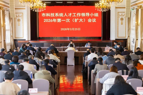 微信截图_20260326150453 微信截图_20260326150453