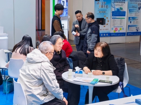 微信截图_20260401165030