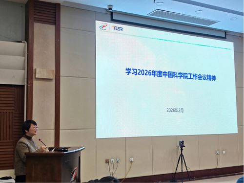 微信截图_20260403090649