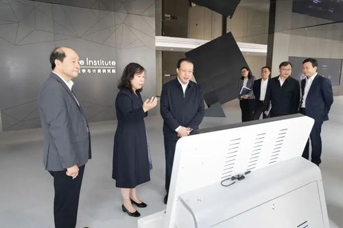 微信图片_20260403134409