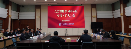 微信截图_20260407093222