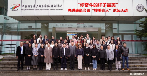 微信截图_20260407093426