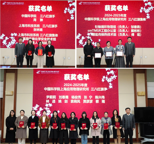 微信截图_20260407093449