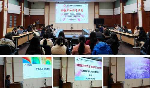 微信截图_20260407093458