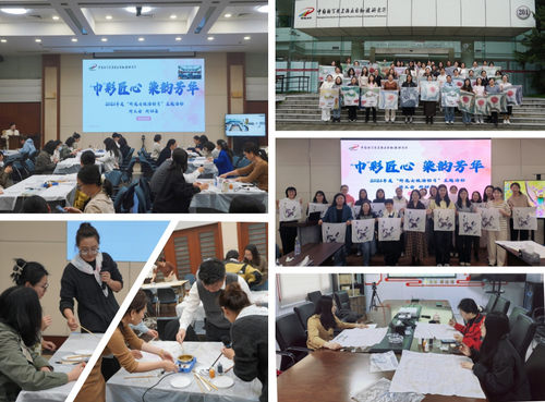 微信截图_20260407093511