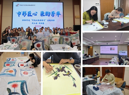 微信截图_20260407093519