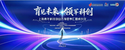 微信截图_20260408115624