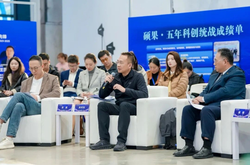 微信截图_20260408115723