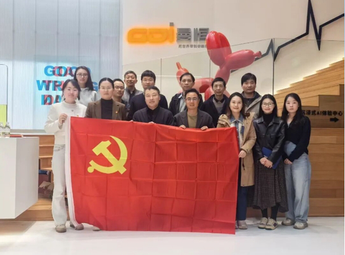 微信截图_20260408120211 微信截图_20260408120211