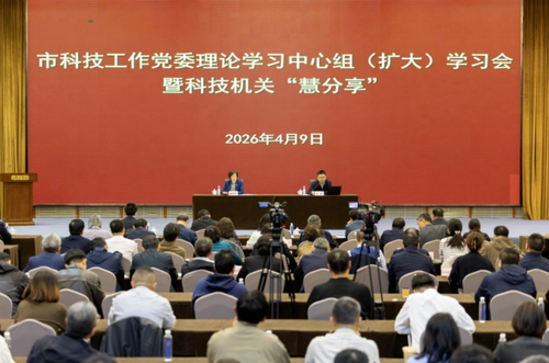 微信截图_20260410203049 微信截图_20260410203049